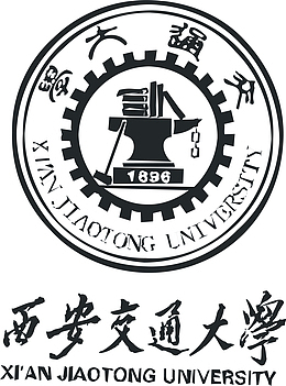 西安交通大学logo