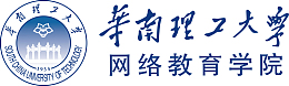 华南理工大学logo