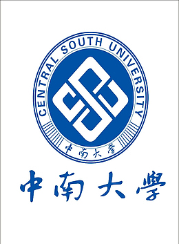 中南大学logo标志设计