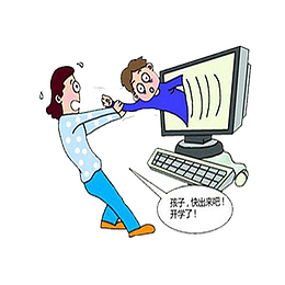 进入电脑中的孩子