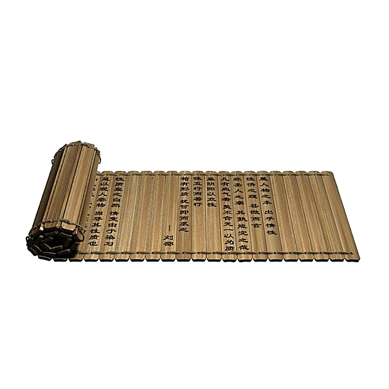 诸子百家复古竹简书籍