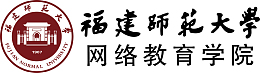 福建师范大学logo