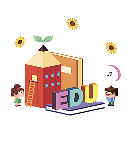 卡通立体学校免抠图