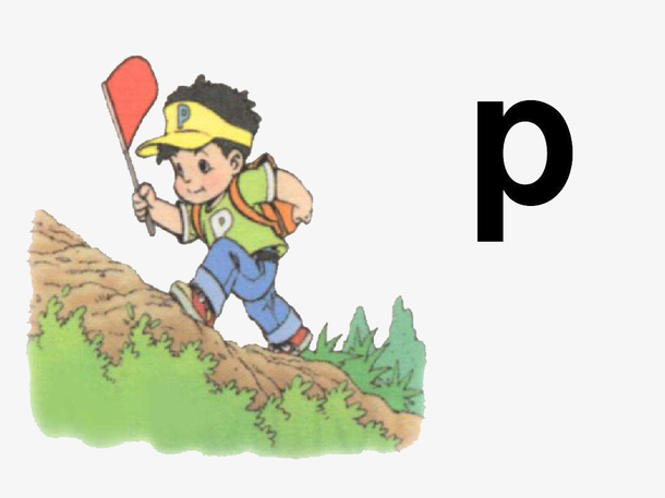 关键词 : ppt,卡通手绘,汉语拼音,教育,装饰,插画[声明] 觅元素所有