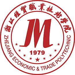 浙江经贸职业技术学院logo