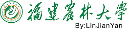 福建农林大学logo