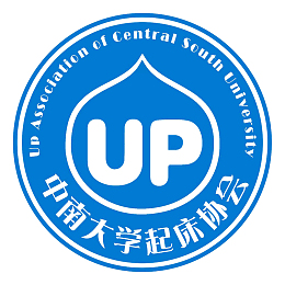 中南大学logo标志设计
