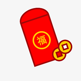 卡通红包矢量图下载pngaipng矢量中国新年图标素材pngpng电商母婴购物