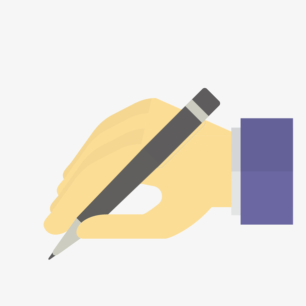 卡通手绘写字动漫动画图