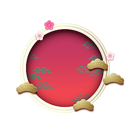 红色背景图PNG下载