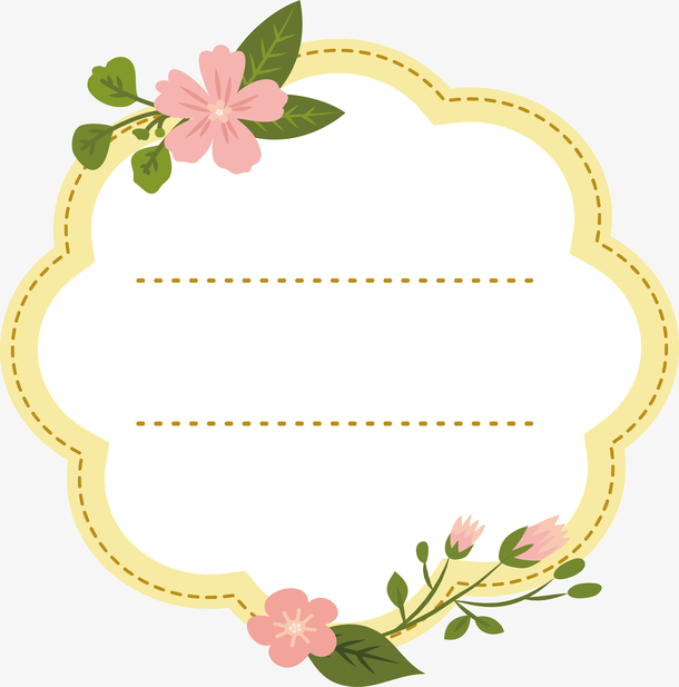 粉色桃花装饰框免抠素材免费下载_觅元素51yuansu.com