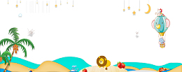 卡通海滩旅游海报banner