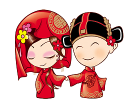 婚礼