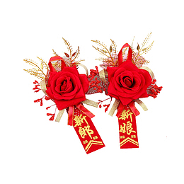红色结婚胸花设计素材