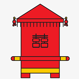 中式婚礼的轿子设计