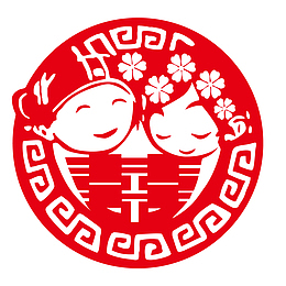 矢量图婚礼的中式窗花设计