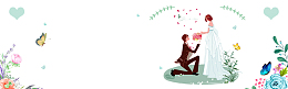粉色浪漫婚庆banner