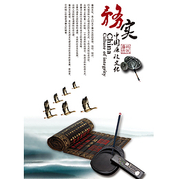 企业风之务实