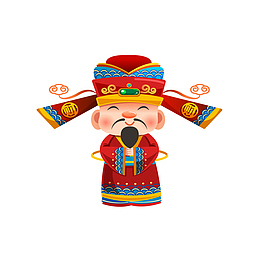 矢量时尚拜年财神爷