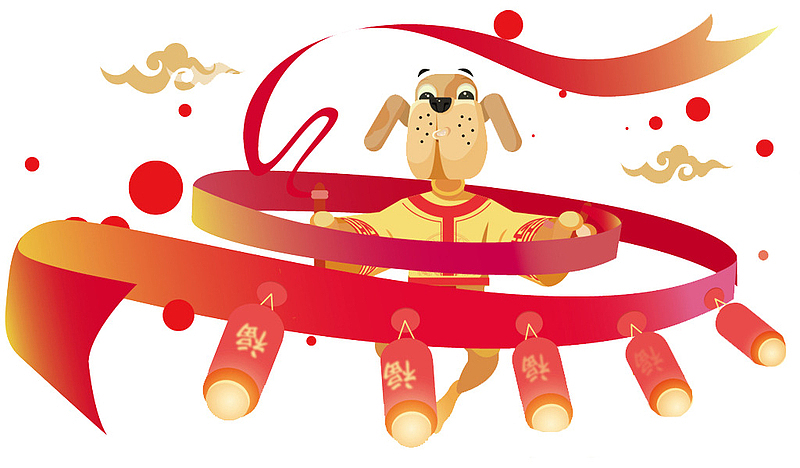中国风挥舞红带的小狗免抠图