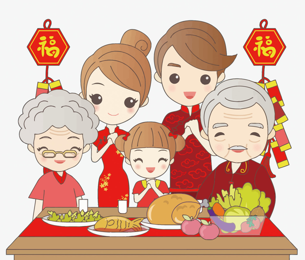 矢量喜庆合家团圆
