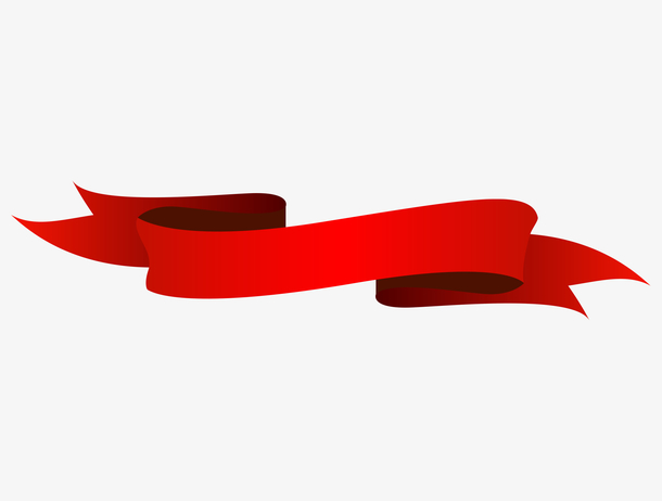 红色喜庆节日时尚高档祝贺彩带