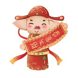 手绘卡通可爱小猪