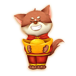 手绘可爱抱金元宝的狗狗图片