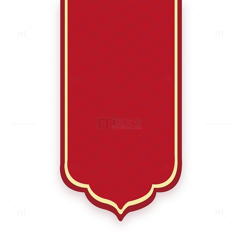 高清中式红色封面