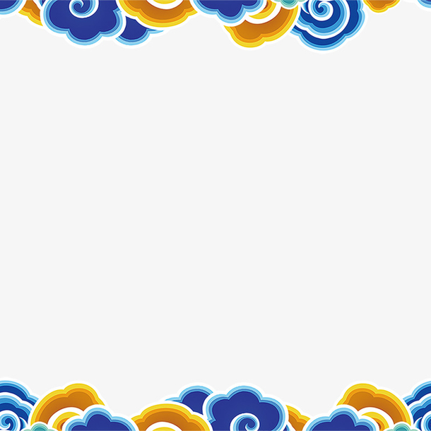 彩色喜庆节日祥云