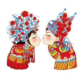 结婚小人