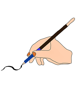 矢量手拿毛笔写字