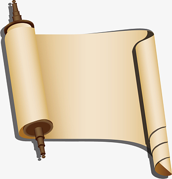 翻开的书卷古代书卷边框