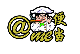 便当logo创意设计