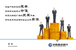 艺术字市场定位金钱与地位