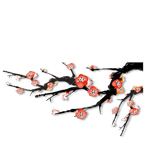 树枝
