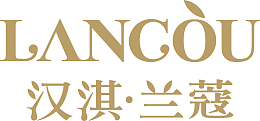 汉淇兰蔻logo