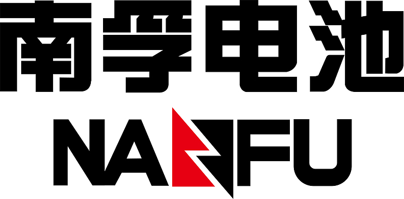 南孚电池logo