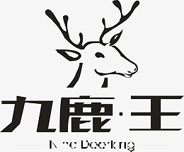 九鹿王服装logo