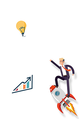 2018年人才招聘海报