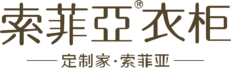 索菲亚衣柜logo