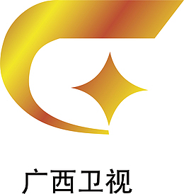 广西卫视logo