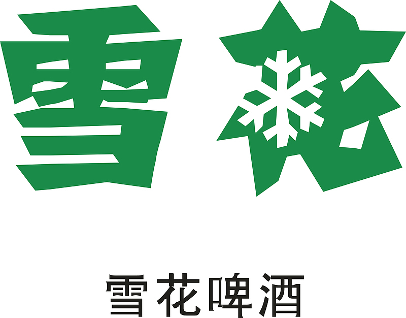 雪花啤酒logo
