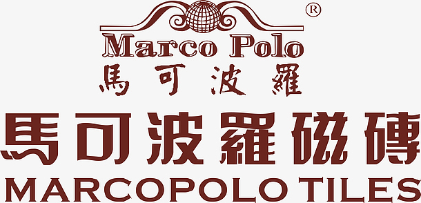 马可波罗瓷砖logo