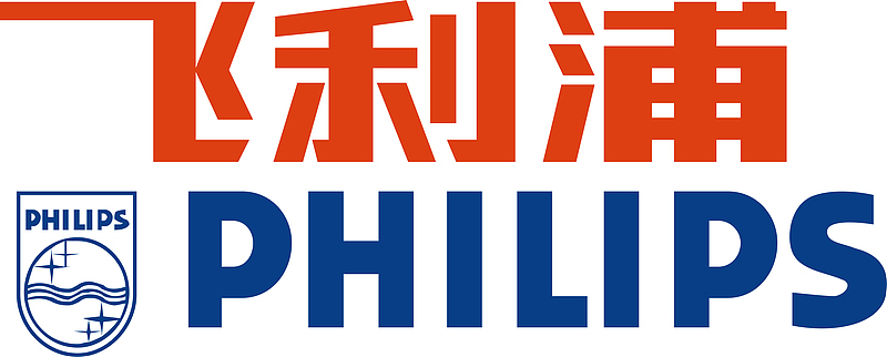 飞利浦logo下载