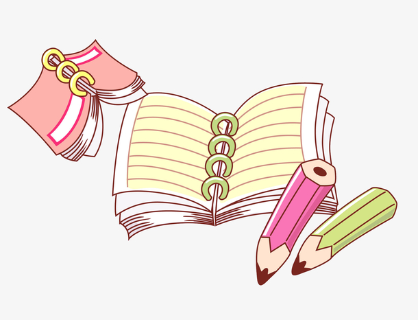 卡通书本铅笔免抠图