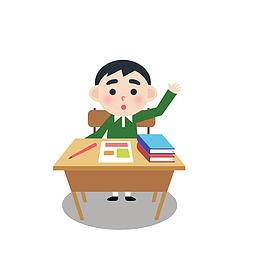 矢量举手学习小男孩