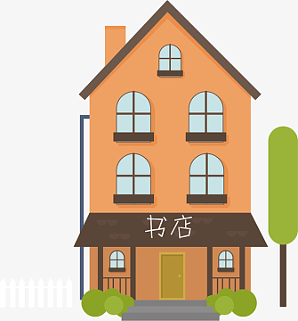 清新安静卡通书店树木