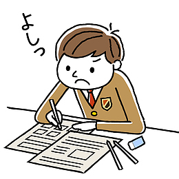 写作业的启蒙教育学习