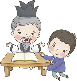 学习的男孩